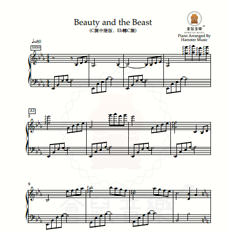 Beauty and the Beast(C調中階版,Eb轉C調)