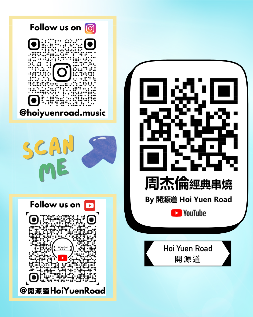 限時免費!!!【周杰倫串燒】10分鐘聽完30首周杰倫經典神曲(By開源道)_(高階版)