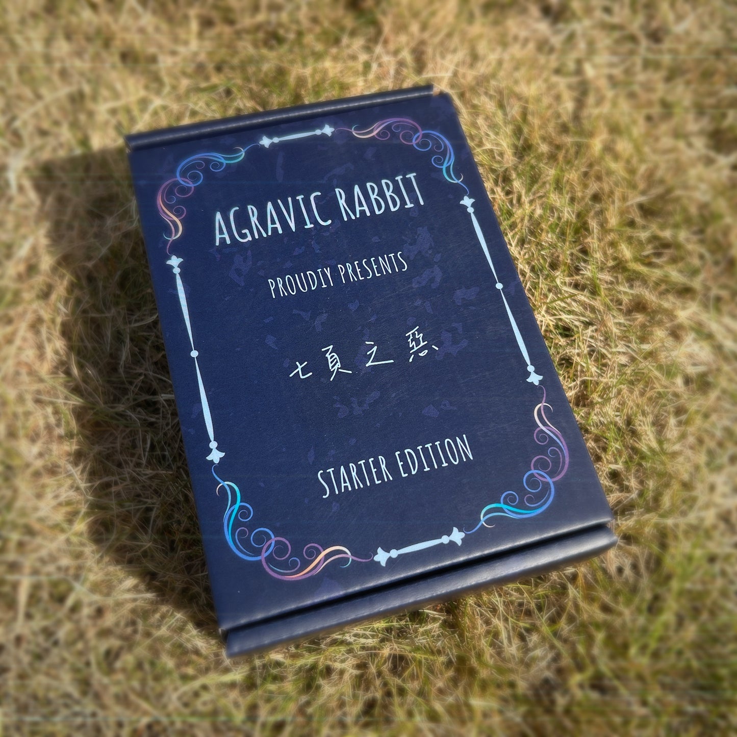 Agravic Rabbit 音樂合輯 - 七頁之惡 紀念版Boxset