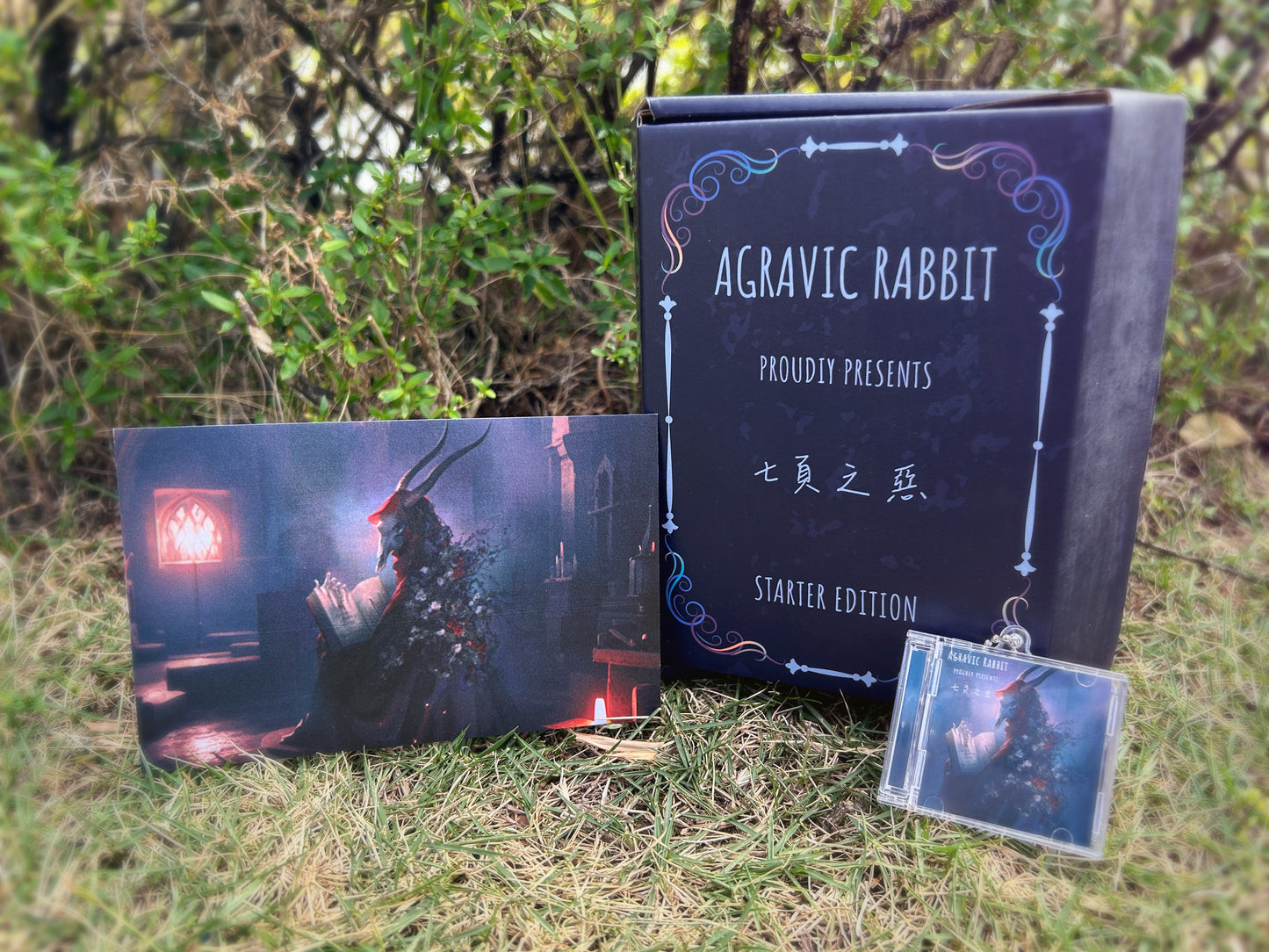 Agravic Rabbit 音樂合輯 - 七頁之惡 紀念版Boxset
