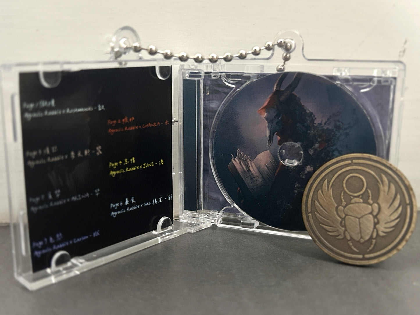 Agravic Rabbit 音樂合輯 - 七頁之惡 紀念版Boxset