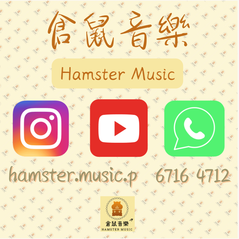 楊千嬅 - 勇(原調高階版)