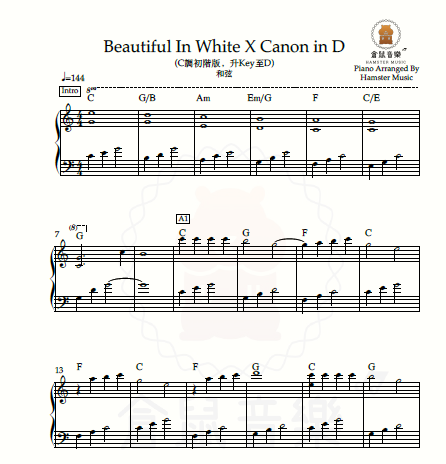 Shane Filan - Beautiful In White X Canon in D(C調初階版，升Key至D)_附和弦