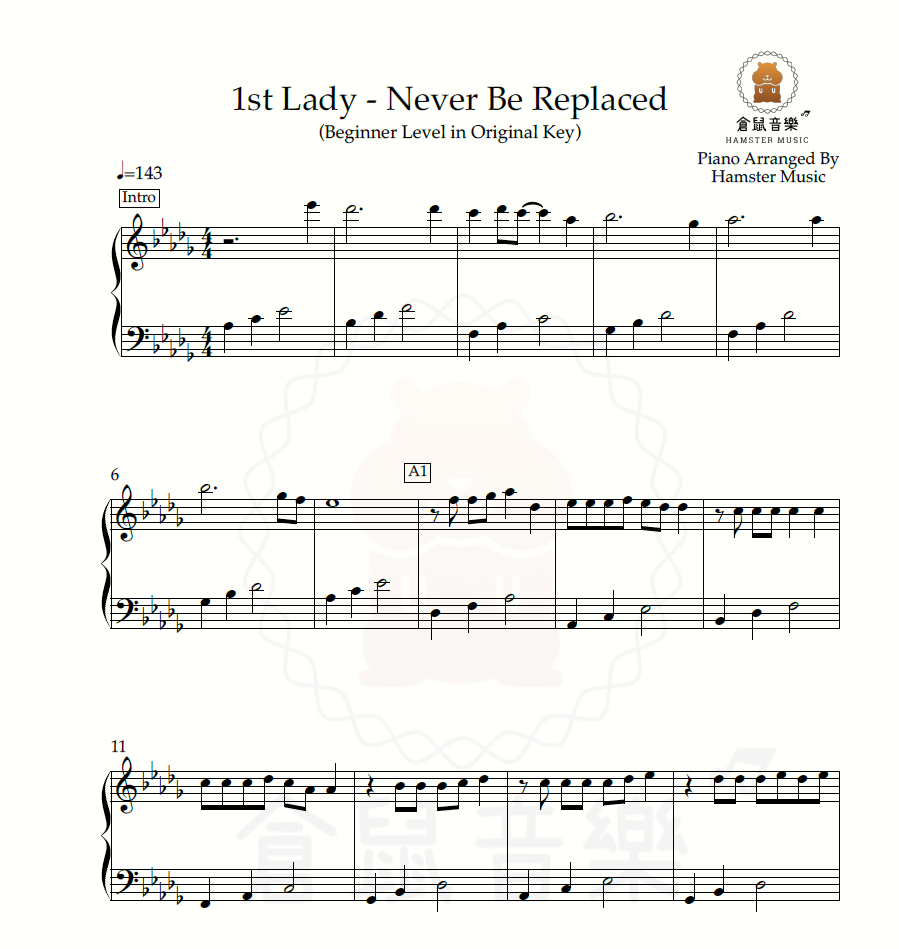 1st Lady - Never Be Replaced(Beginner Level in Original Key)