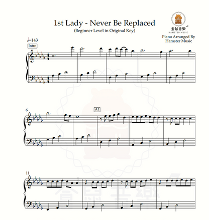 1st Lady - Never Be Replaced(Beginner Level in Original Key)