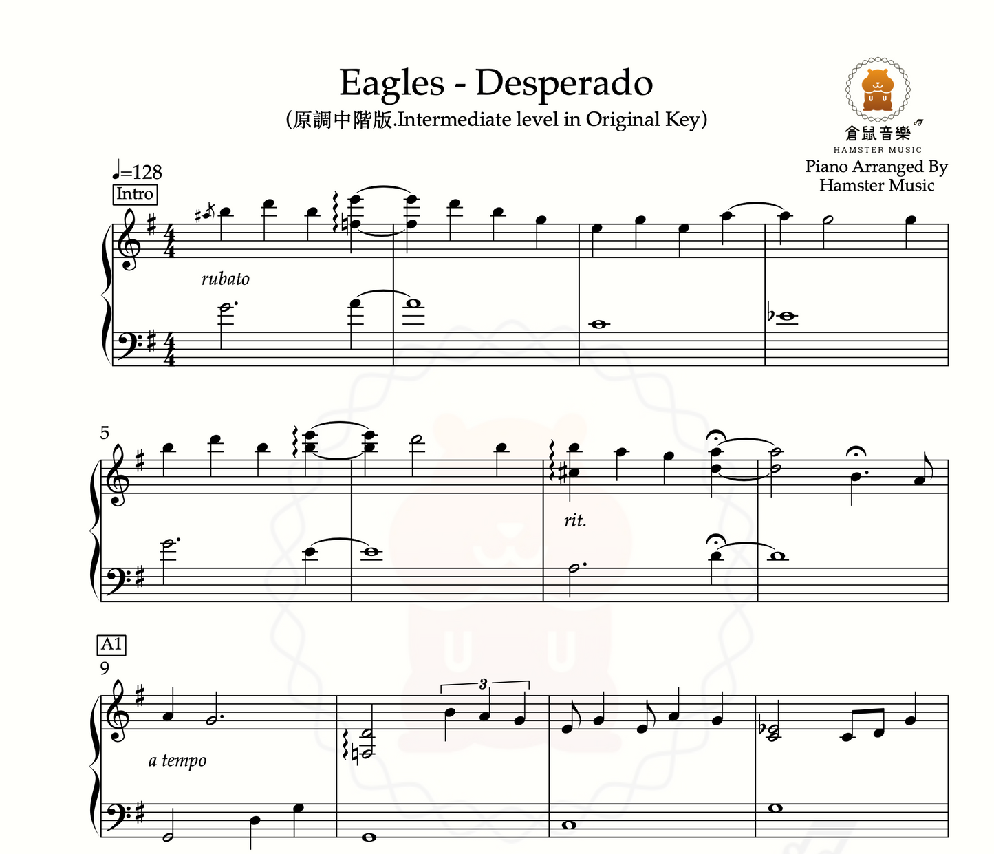 Eagles - Desperado(原調中階版.Intermediate level)