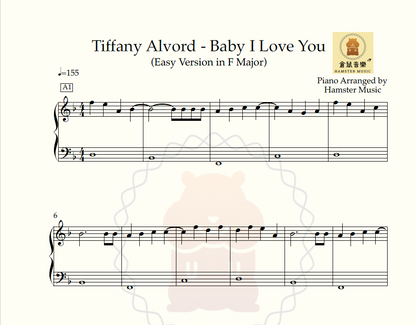 Tiffany Alvord - Baby I Love You (Easy Version in F Major)
