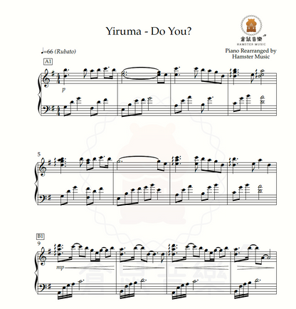 Yiruma - Do You?(Advanced Level in Original Key)