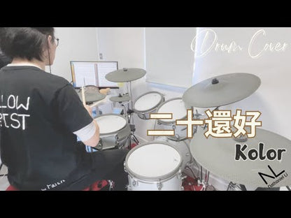 Kolor - 二十還好 | 鼓譜