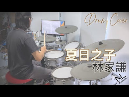 林家謙 - 夏日之子 | 鼓譜