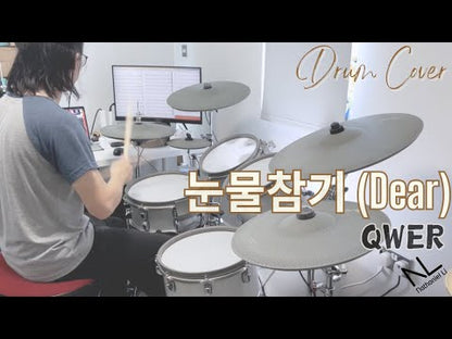 QWER - 눈물참기 (Dear) | 鼓譜