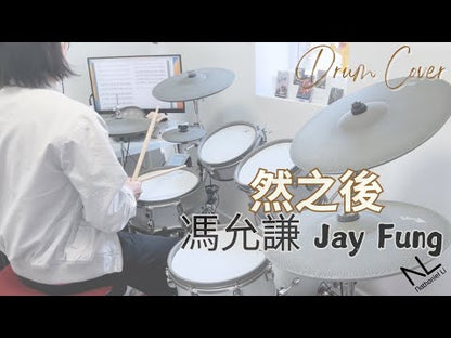 然之後 - 馮允謙 Jay Fung | 鼓譜