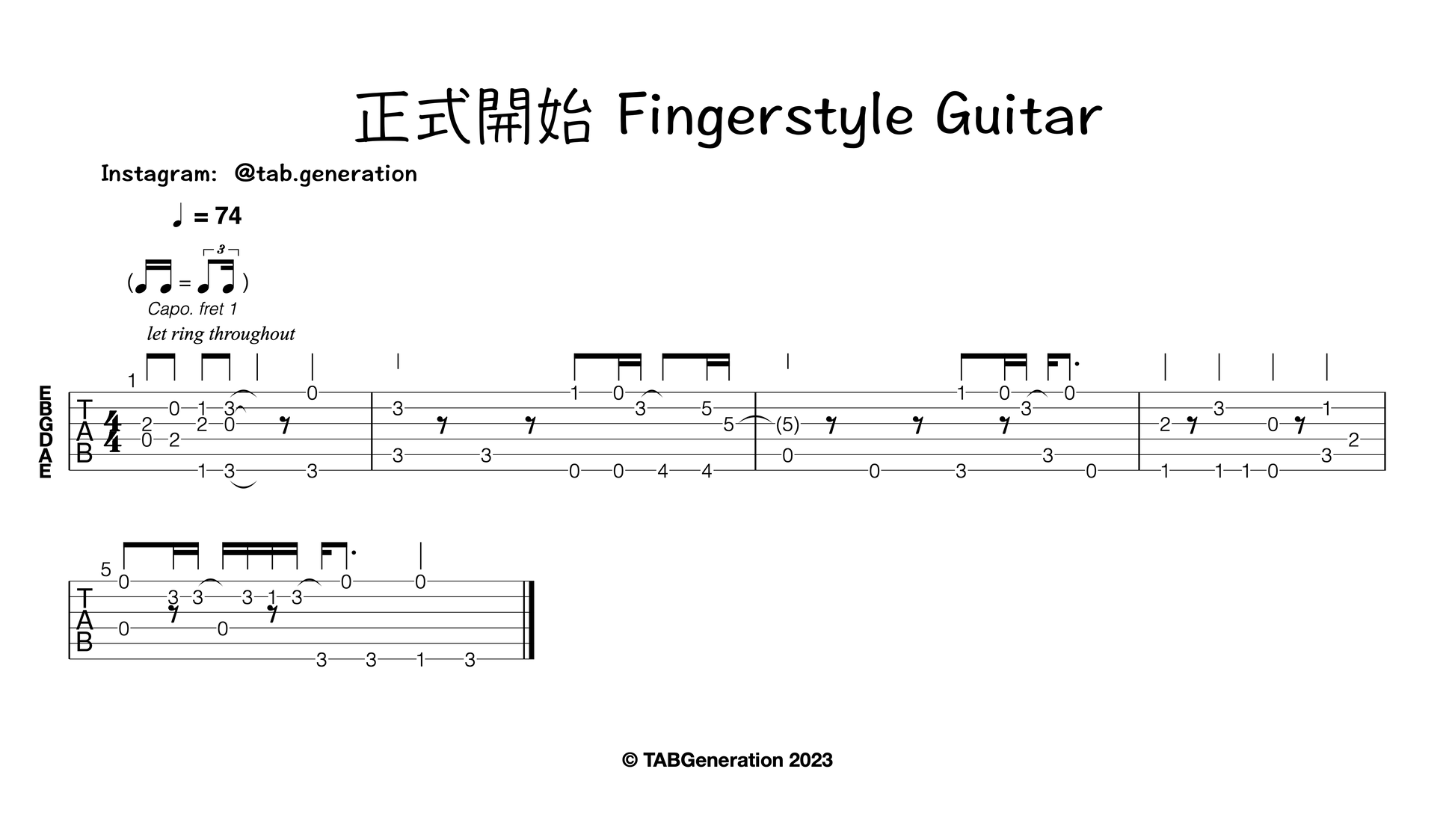 正式開始 | 吉他指彈樂譜網站 Fingerstyle TAB