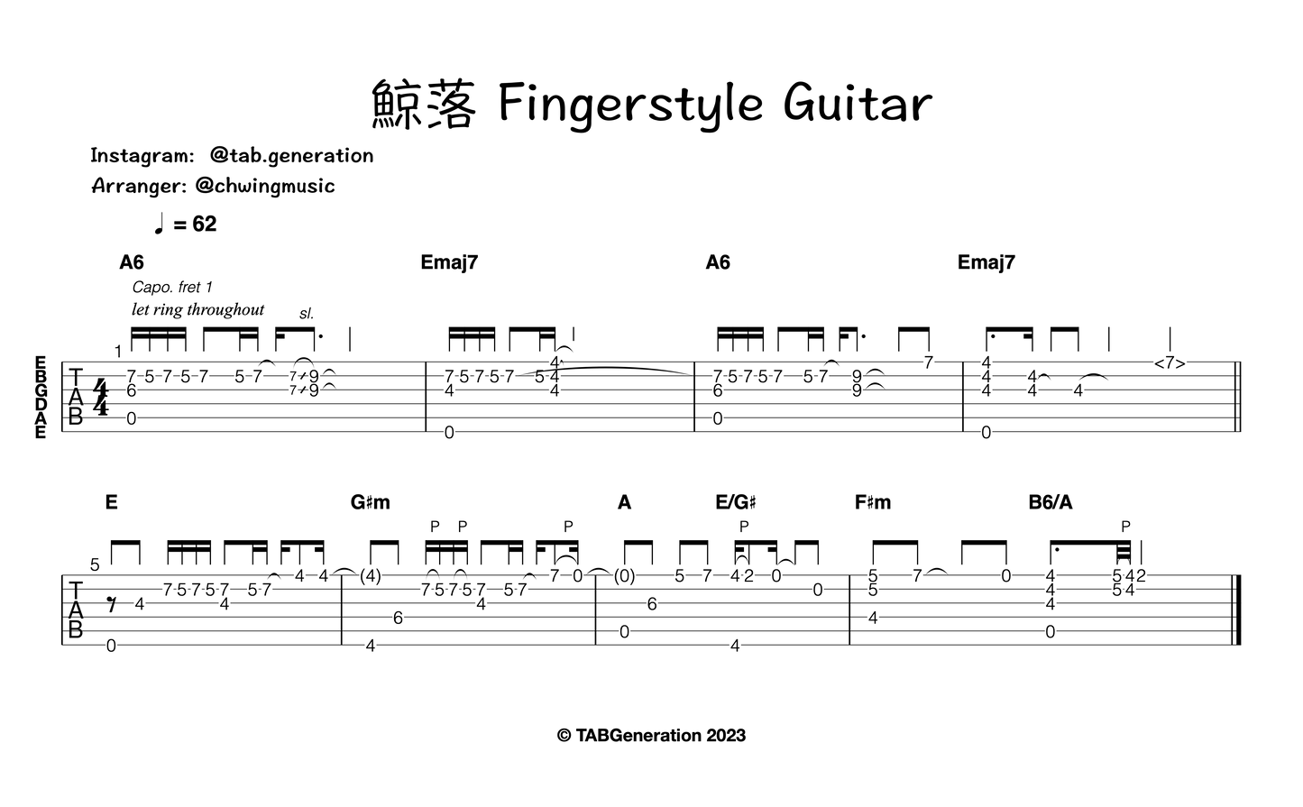 鯨落 | 吉他指彈樂譜網站 Fingerstyle TAB